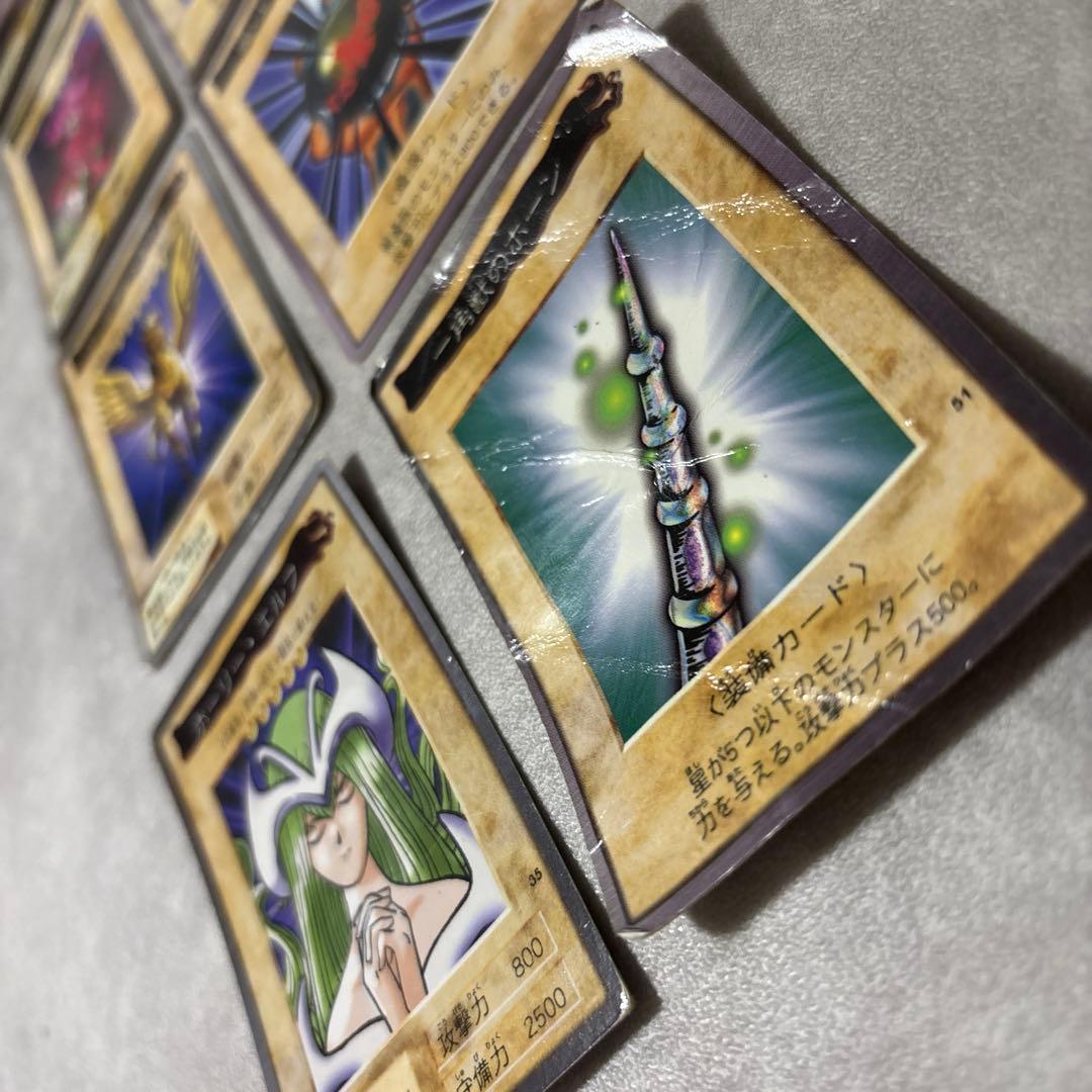 遊戯王OCG デュエルモンスターズ カードセット 22枚