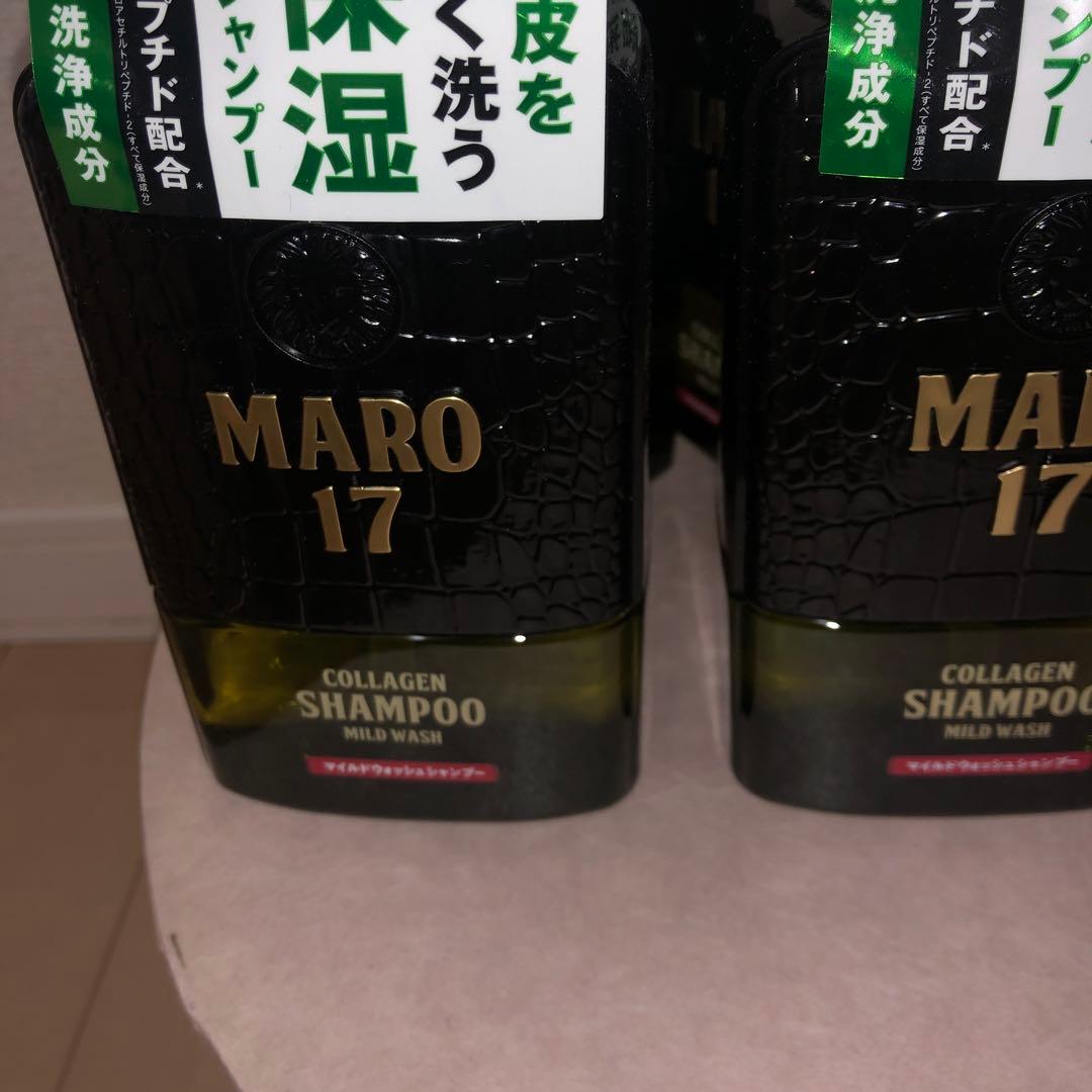 MARO17 コラーゲン シャンプー マイルドウォッシュ(350mlx7本セット