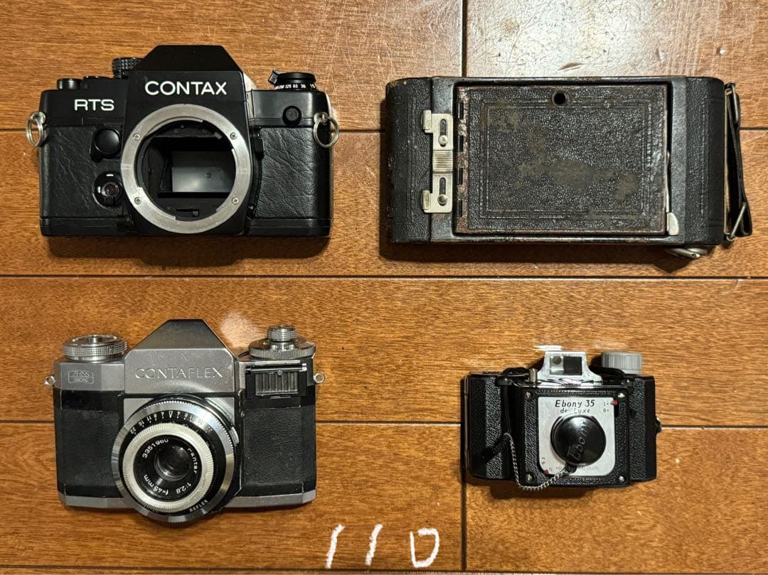CONTAX RTS・CONTAFLEXフィルムカメラジャンクJ110