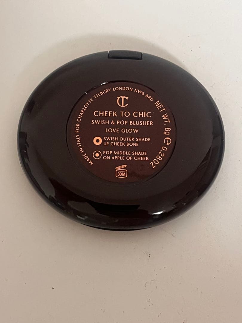 CHARLOTTE TILBURY チーク (LOVE GLOW)