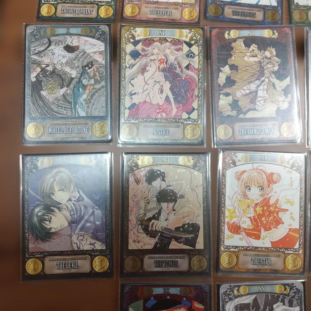 CLAMPタロットカード風トレーディングカード23枚セット