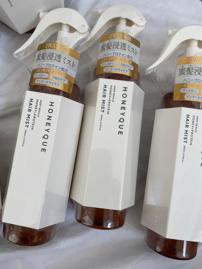 値下げ‼️ハニークまとめ売りセット