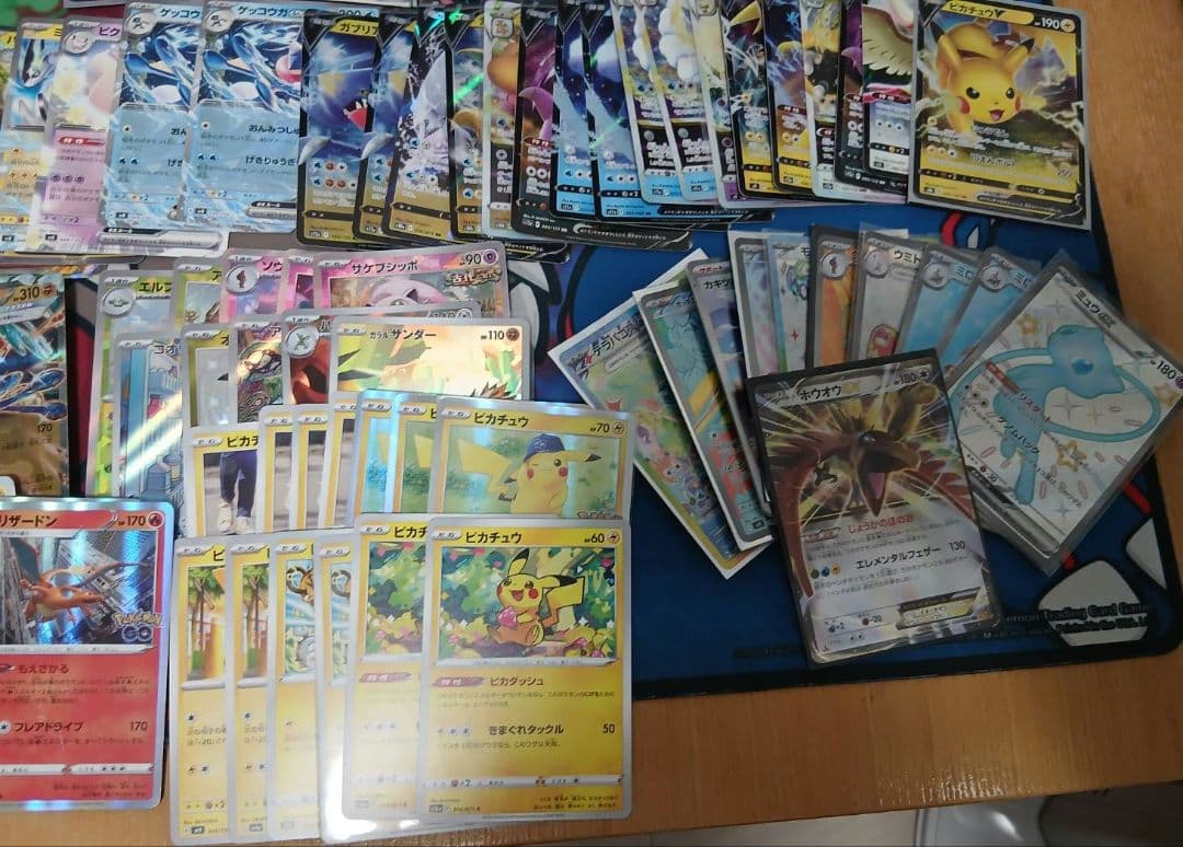 【まとめ売り】ポケモンカード　SAR SR AR RR