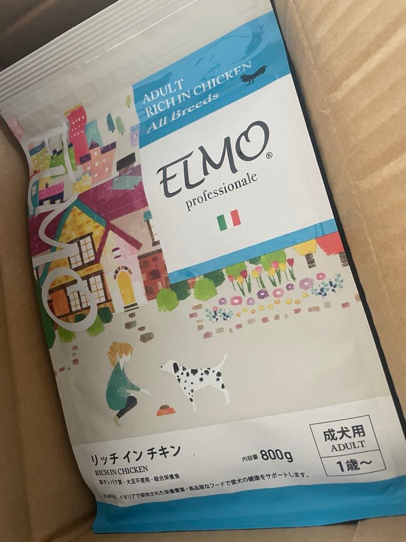 Elmo プロセッサブルドッグフード 800g 4袋