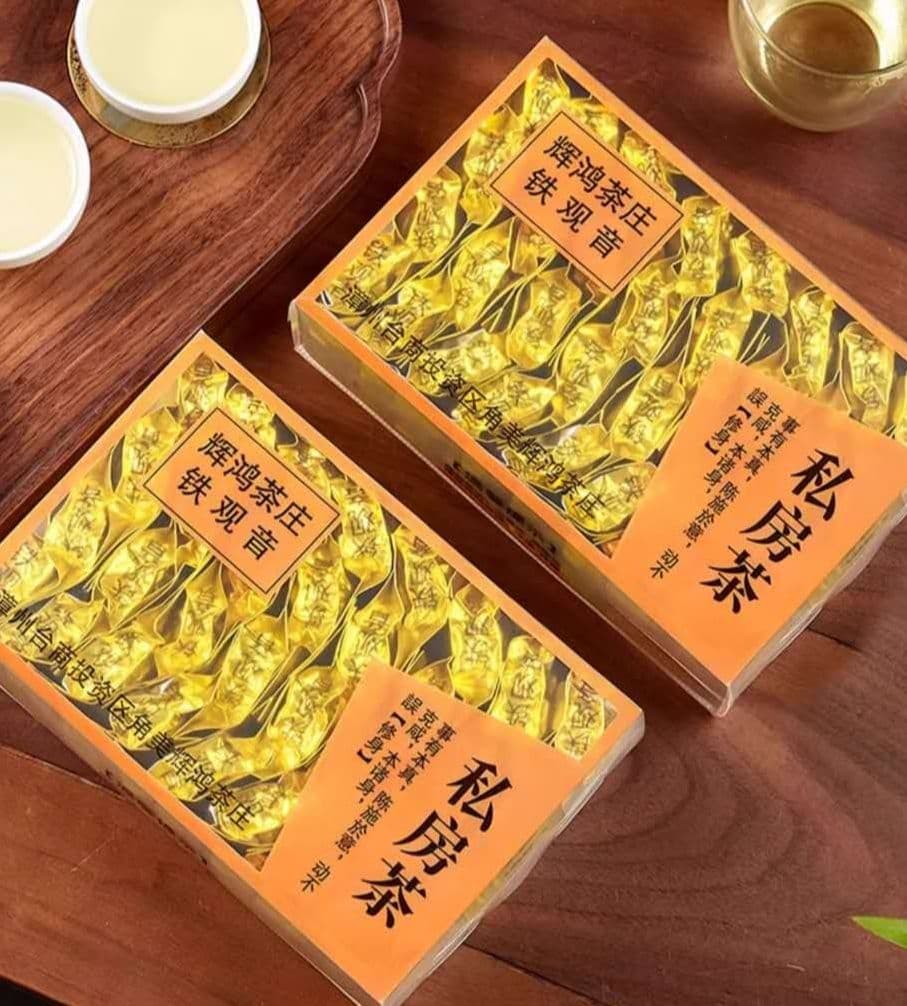 中国茶葉【1級】鉄観音茶20包【特級】 茉莉龍珠（茉莉花龍珠）50g/2セット