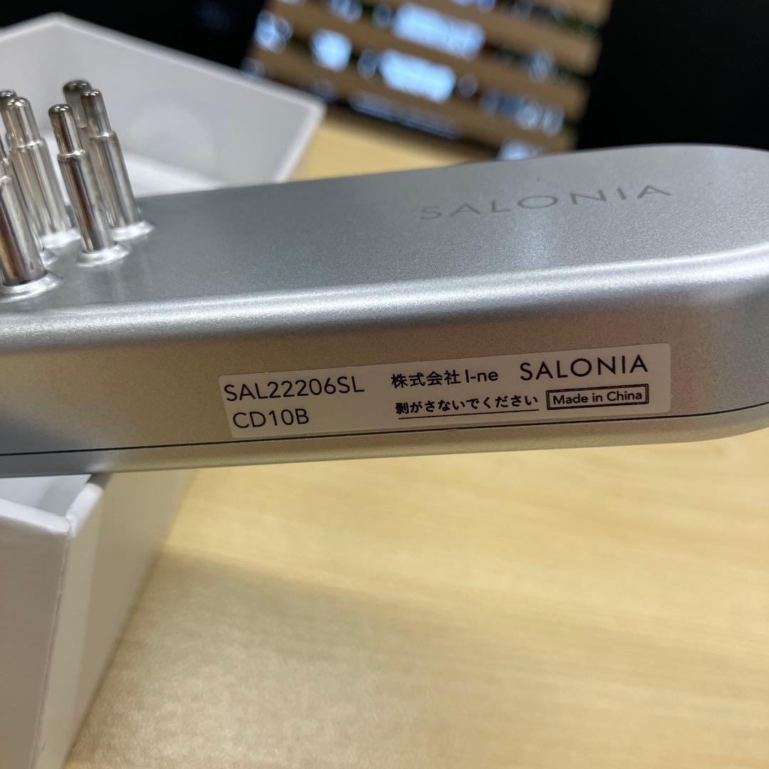【本日特価】SALONIA EMS LIFT BRUSH SAL222206SL