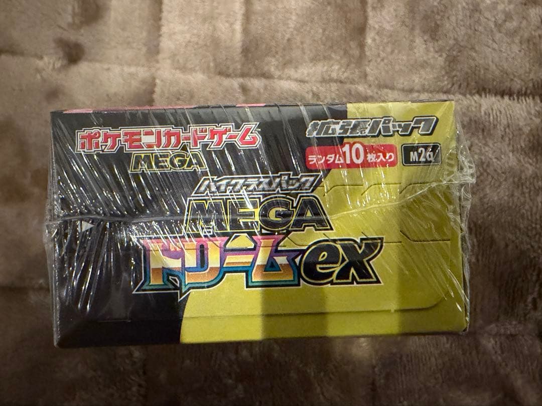 【未開封シュリンク付】ポケモンカードゲーム MEGAドリームex