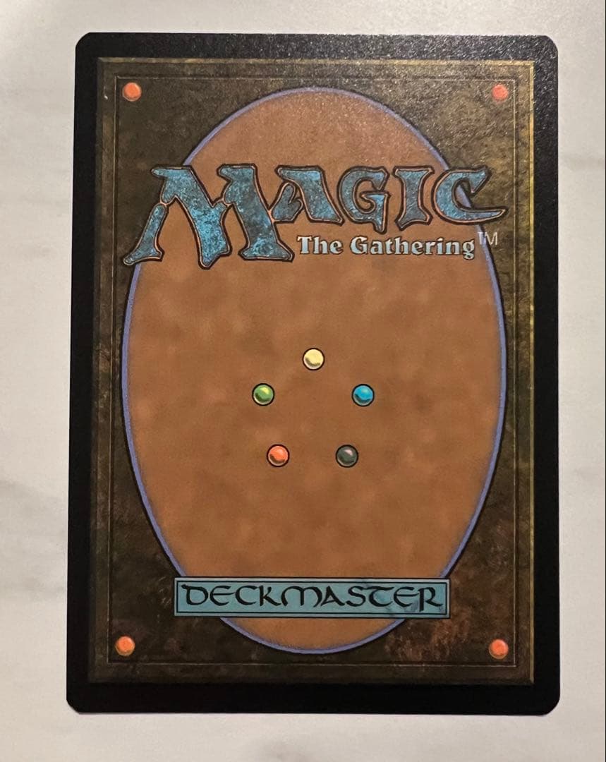 カラカス　サージフォイル　mtg
