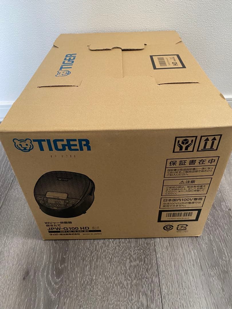 【新品】タイガーIHジャー炊飯器　JPW-G100 ダークグレーHD