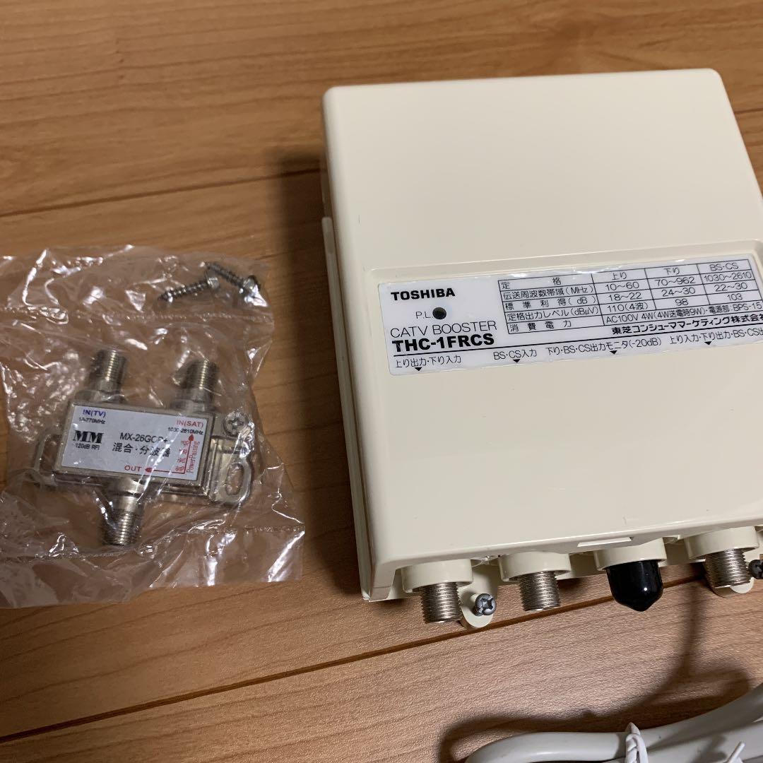 THC-1FRCS / MX-26GOPのセット