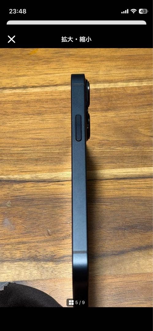 iPhone13 mini 128GB ミッドナイト 本体のみ