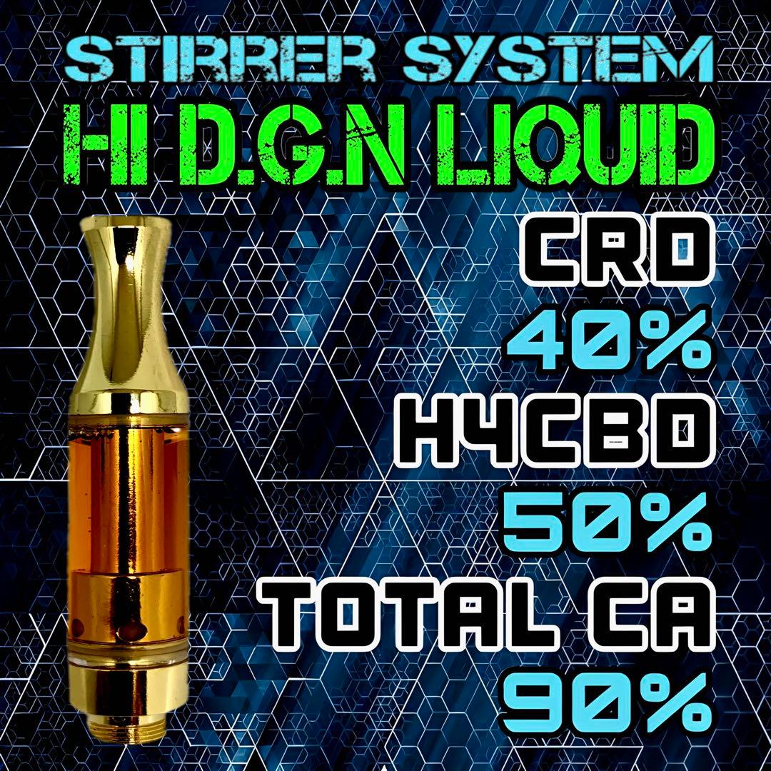 専用出品 HI CBN LIQUID 1ml CBN CRD CBG CBD
