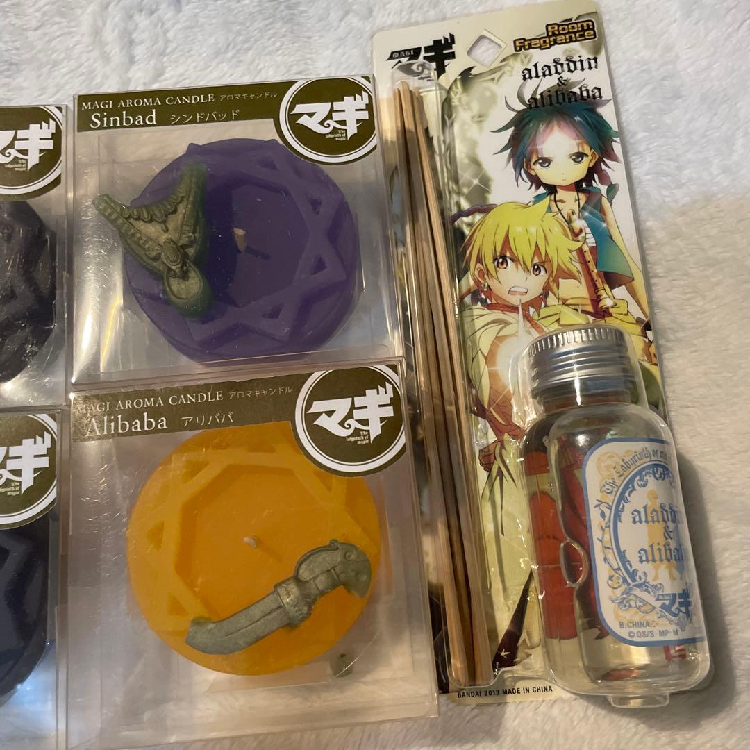 マギ　アロマキャンドル　芳香剤　セット　新品未開封