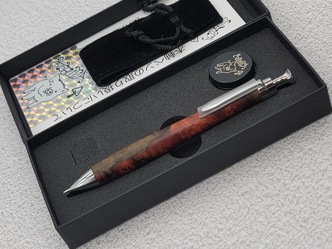 新品　こぶた工房　極上+花梨瘤　紅青　シャープペンシル0.5