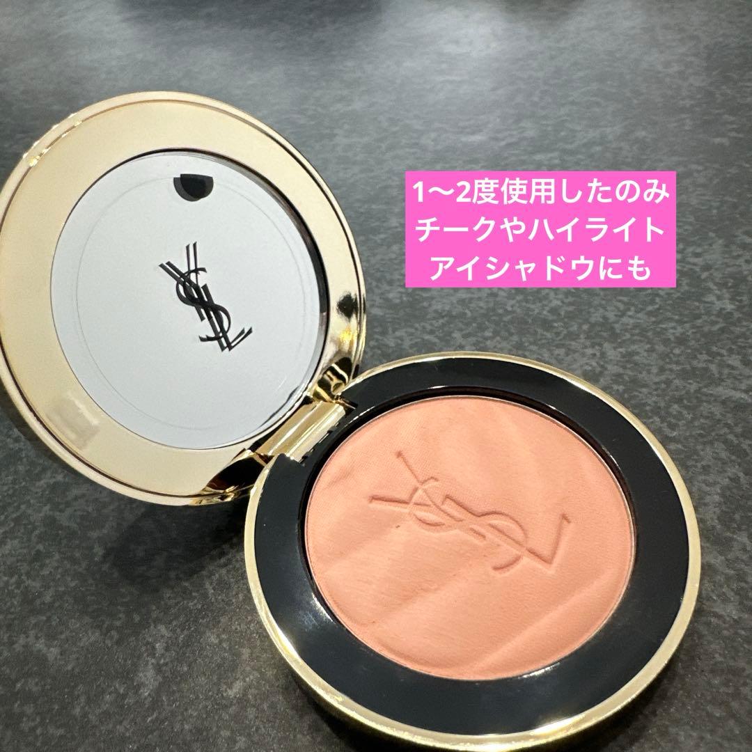 YSL メイクミーブラッシュ　伊勢丹限定　24 チーク　ハイライト　Dior