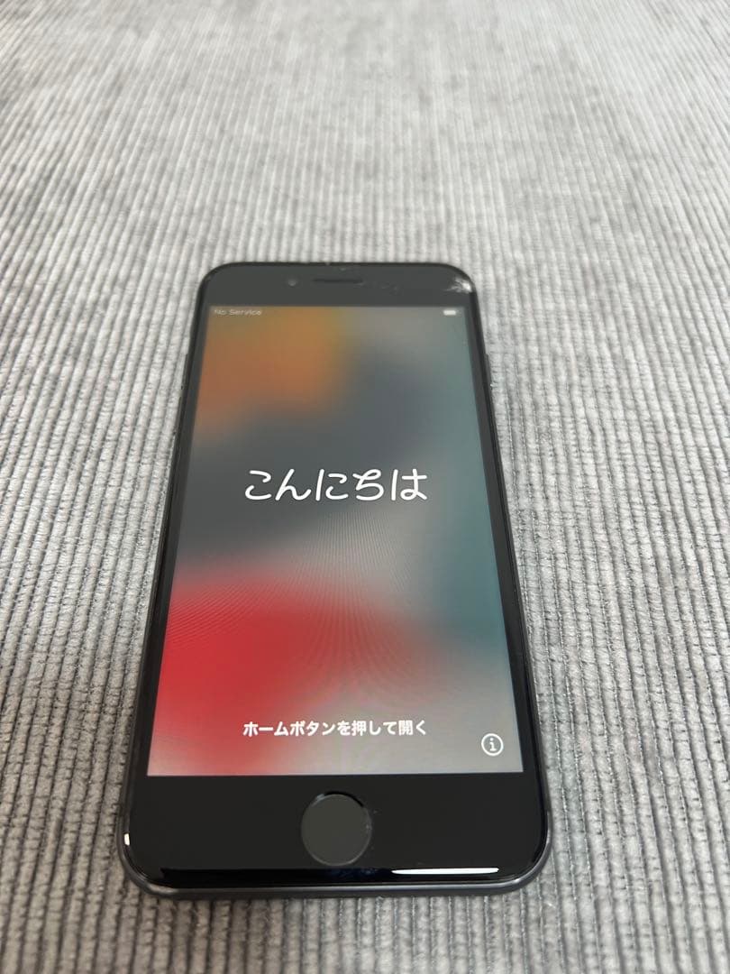 iPhone 8 256Gbひび割れあり