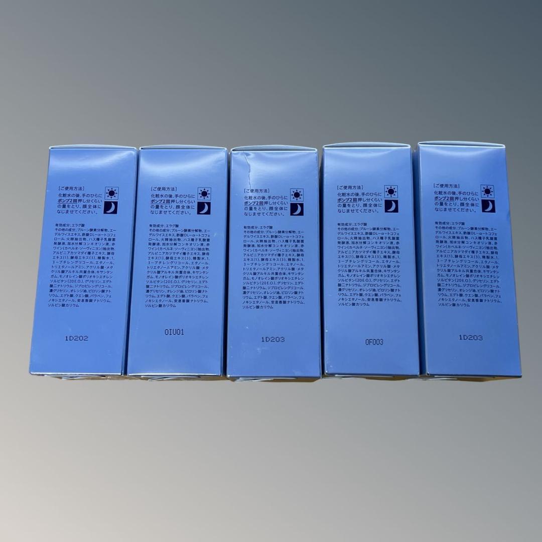 F.A.G.E. MELANO RESET 50ml ビタミンC 誘導体配合