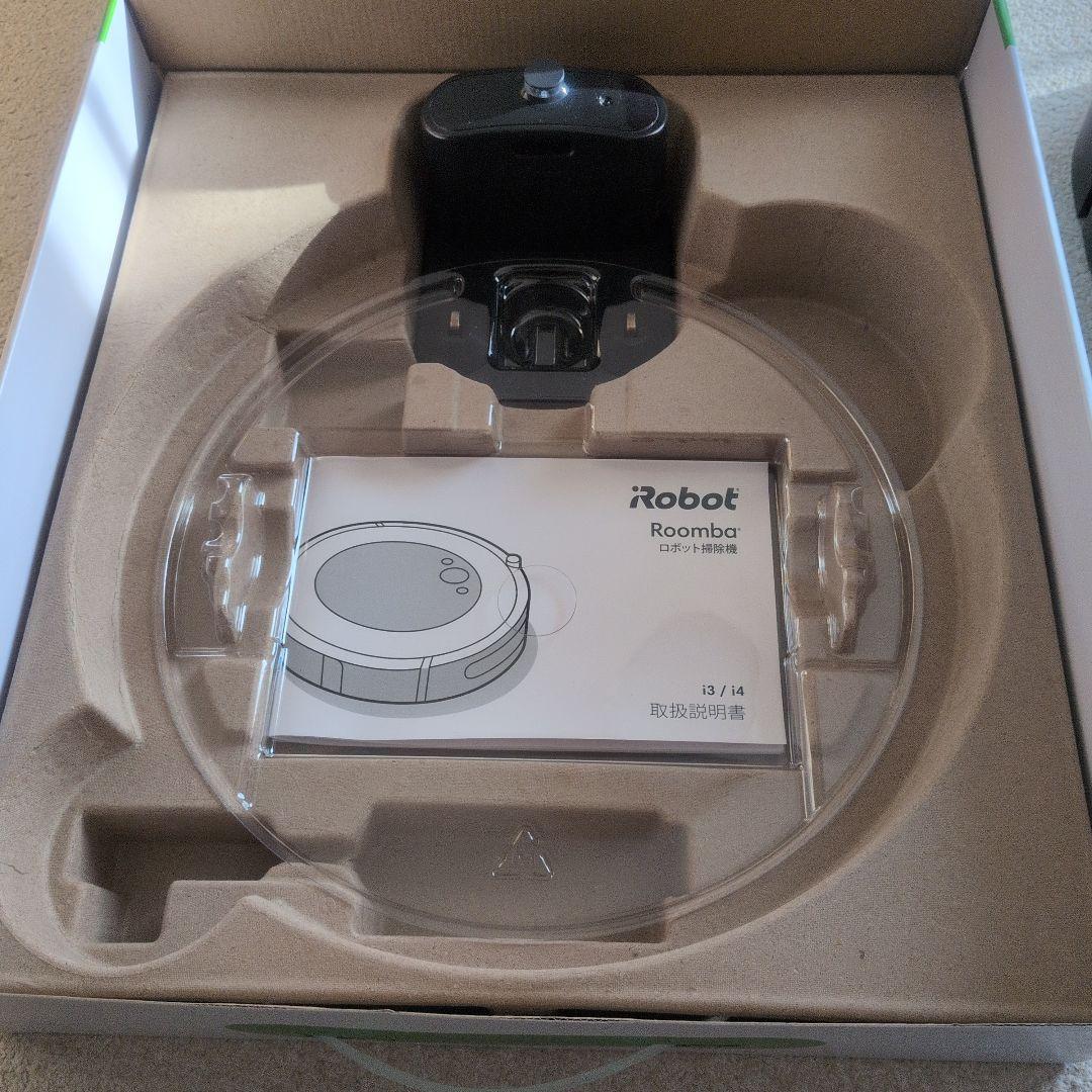 iRobot Roomba i3 本体 ブラック