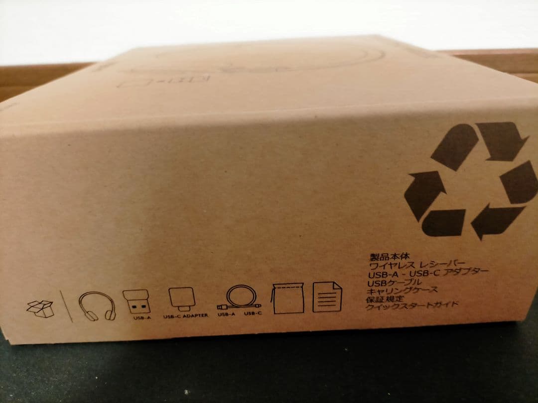 LOGICOOL ZONE WIRELESS ワイヤレスヘッドセット