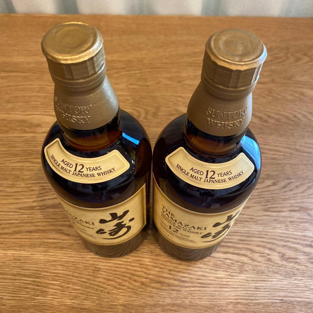 山崎12年 シングルモルトウイスキー 700ml 2本セット