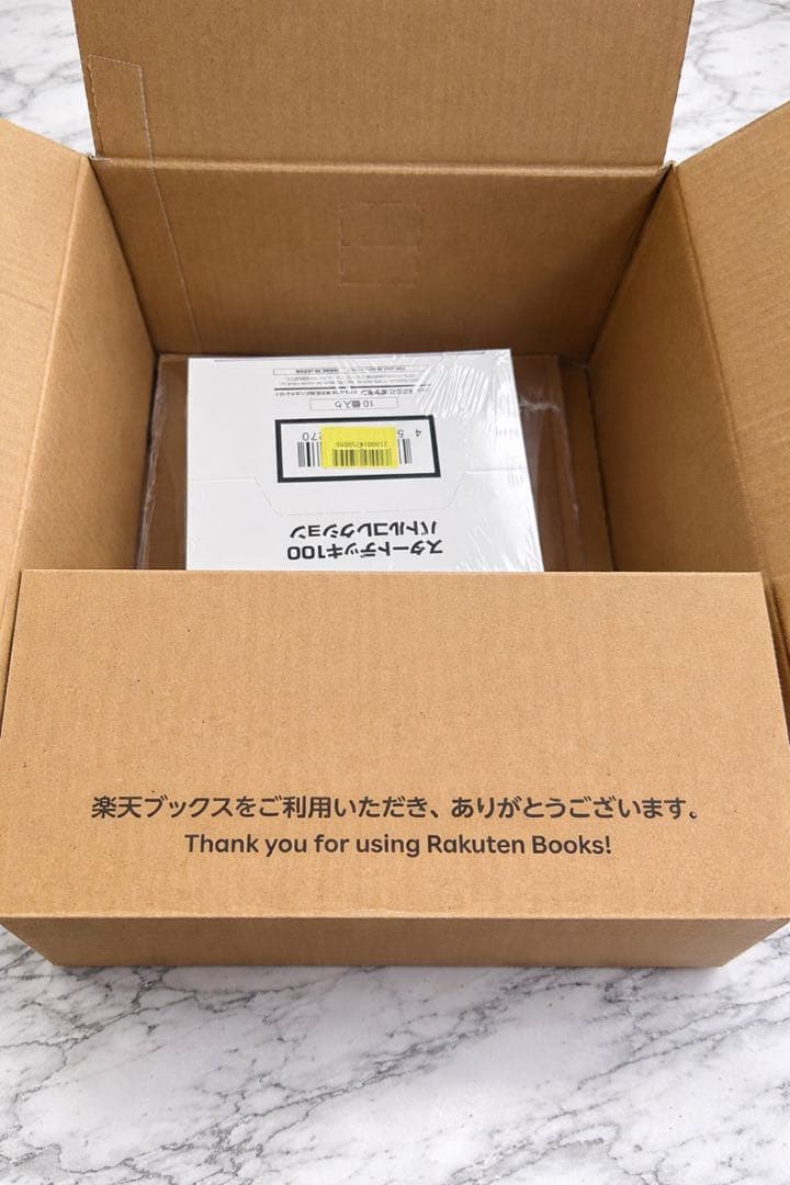 MEGAスタートデッキ100 バトルコレクション未開封