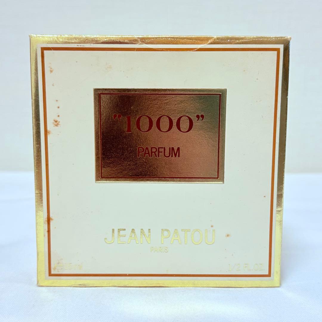 新品　JEAN PATOU 1000 ミル　パルファム　 香水　15ml