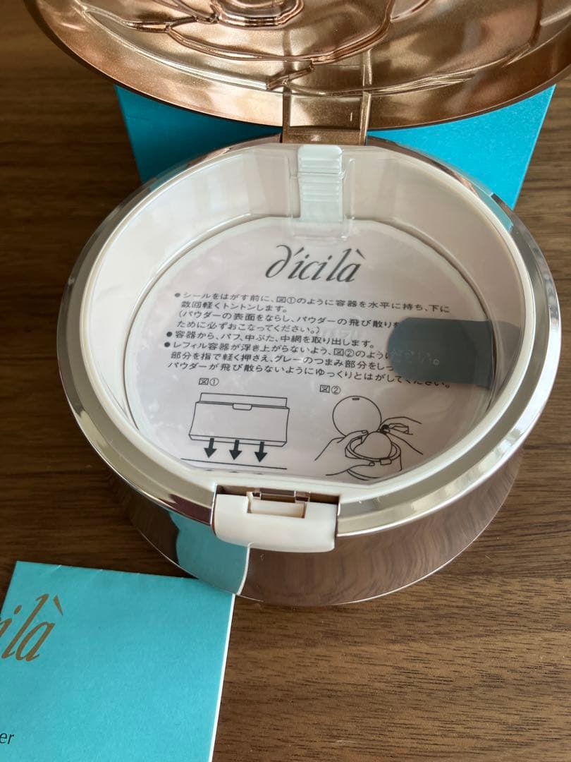 d'ici là ディシラ ルースパウダーa 未開封未使用品