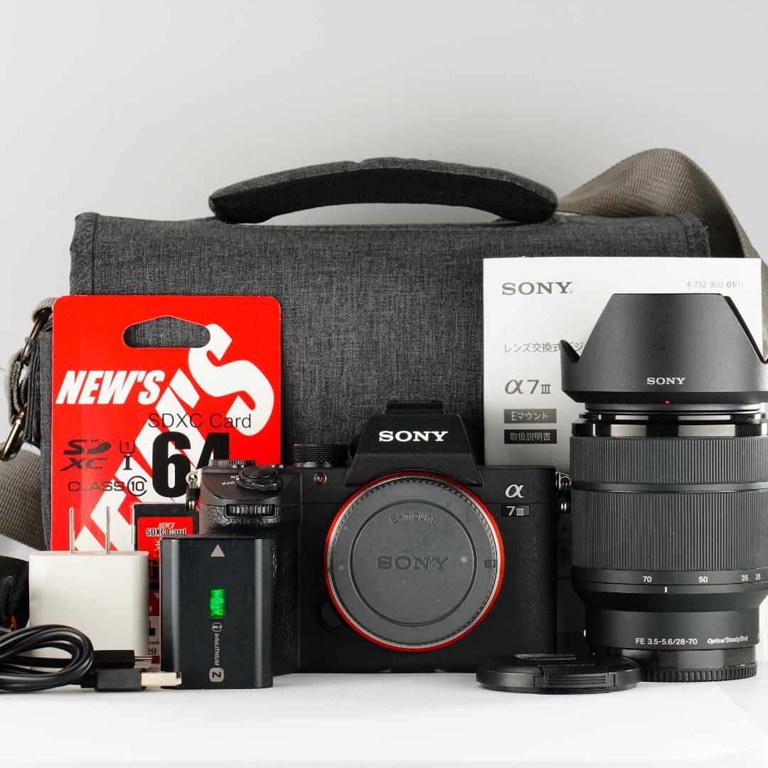 【完全セット】α7III美品！1,872回/20万 すぐ撮影可能 370