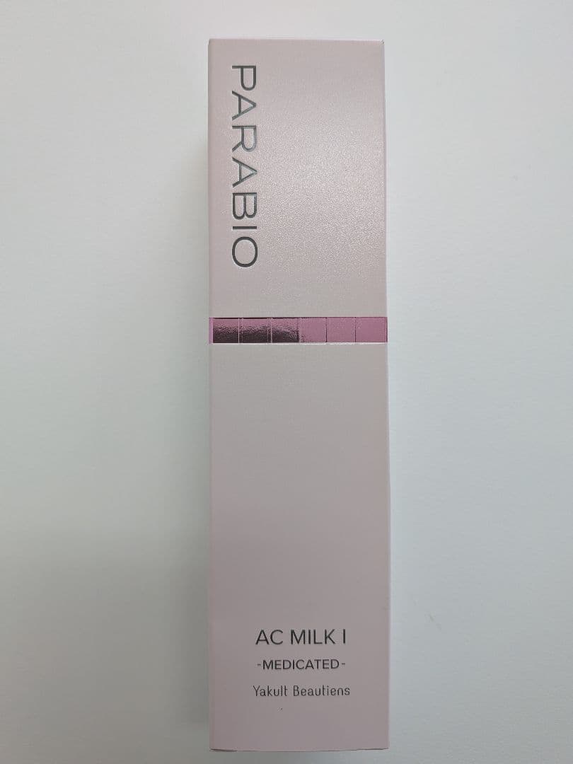 ヤクルト パラビオ ACミルクⅠ（モイスチュア）110mL 薬用乳液