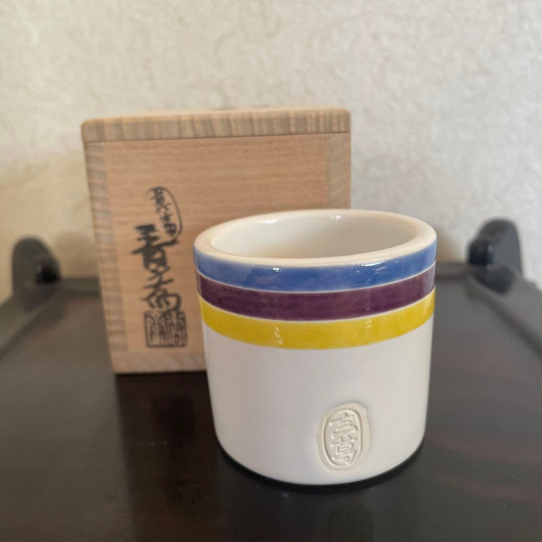 真葛焼　倣紅毛蓋置