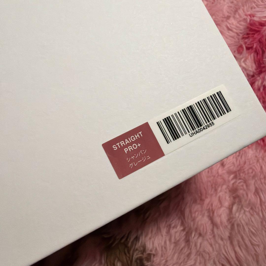 ReFa ストレートプロプラス　シャンパングレージュ