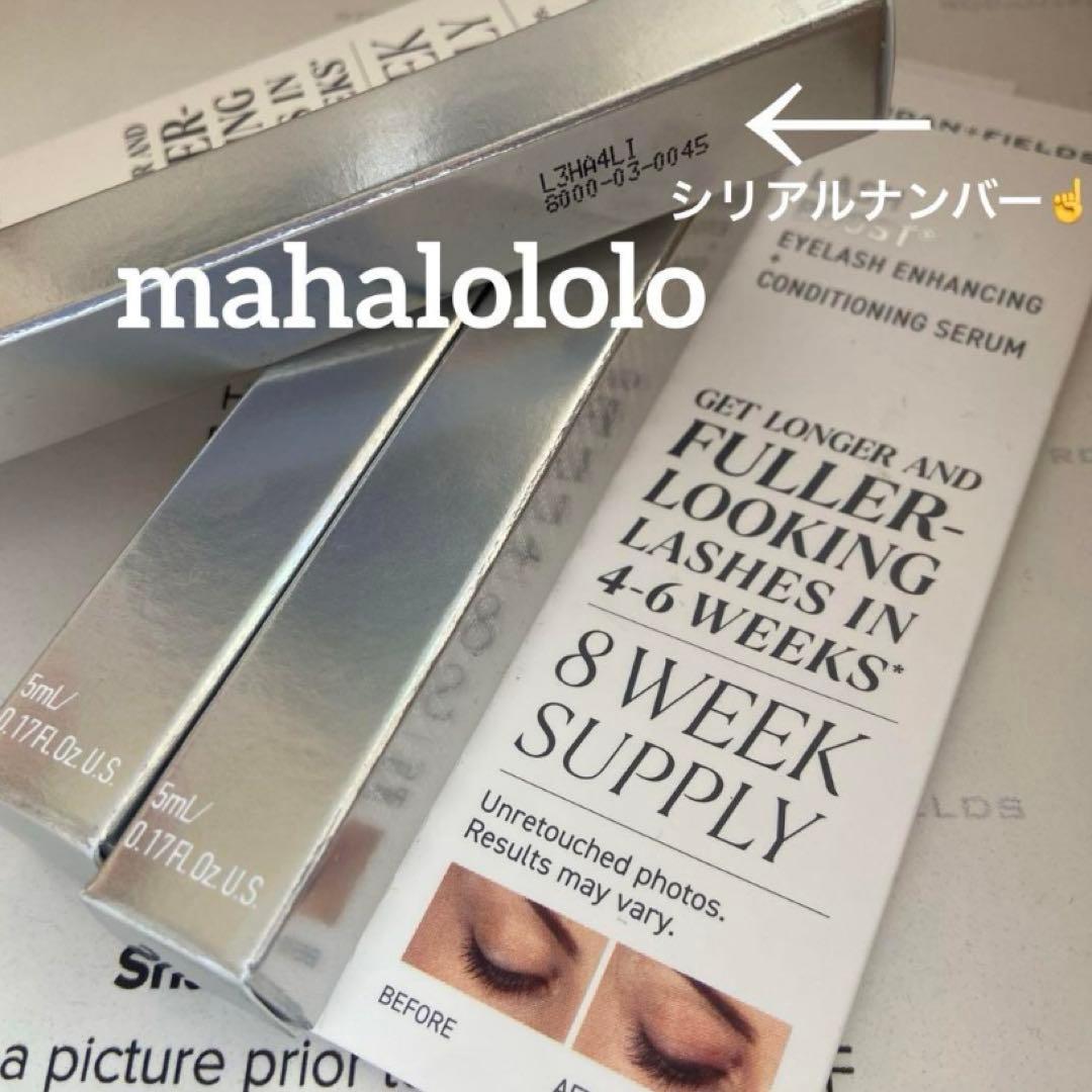 恵☆ロダンアンドフィールズ ラッシュブースト まつ毛美容液