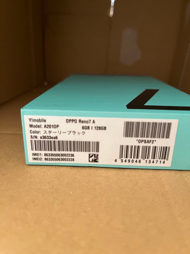 OPPO Reno7 A　スターリーブラック本体