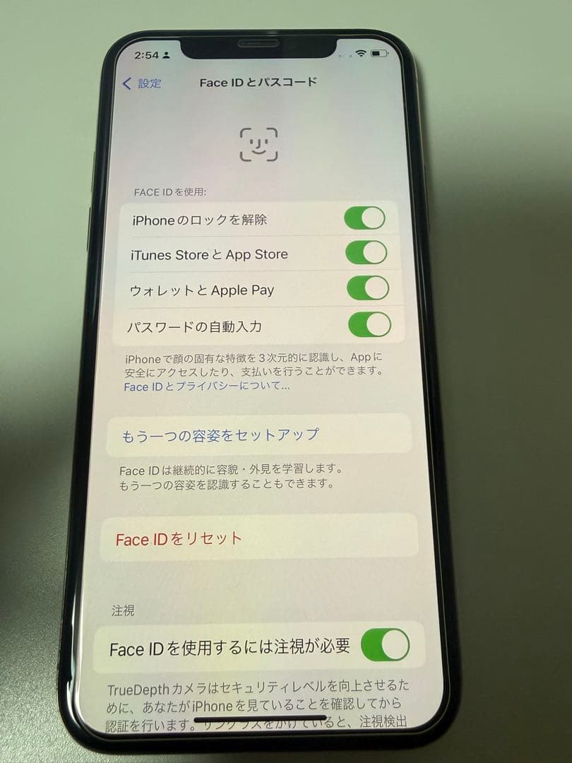 Apple iPhone XS ゴールド 64gb