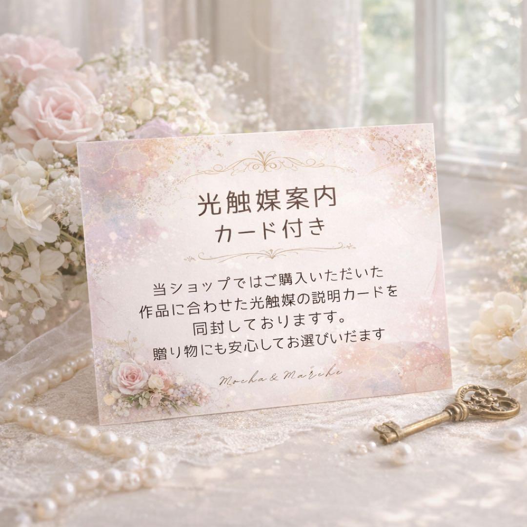 光触媒「春のささやき」チューリップとレースフラワーの揺れるバスケットアレンジ
