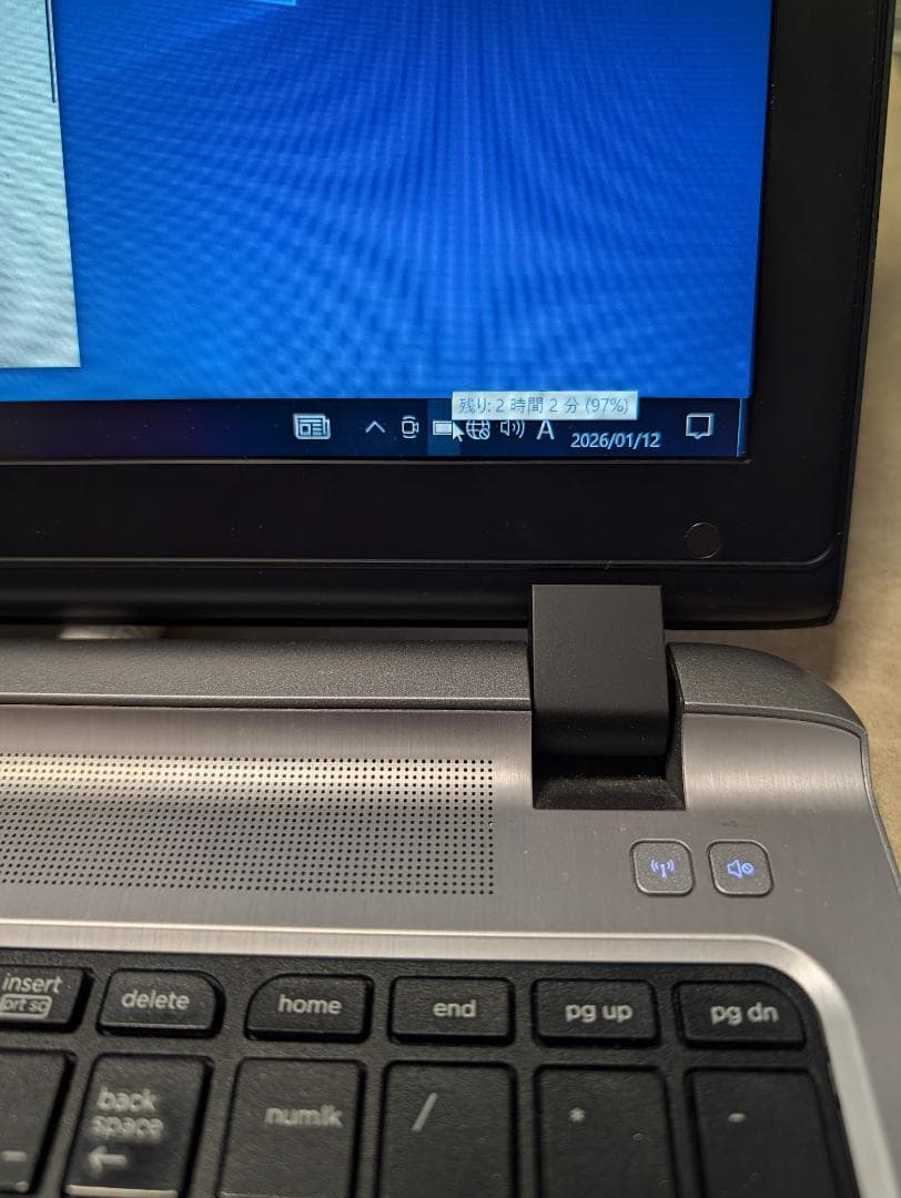 HP ProBook 450 G3 第6世代Corei7