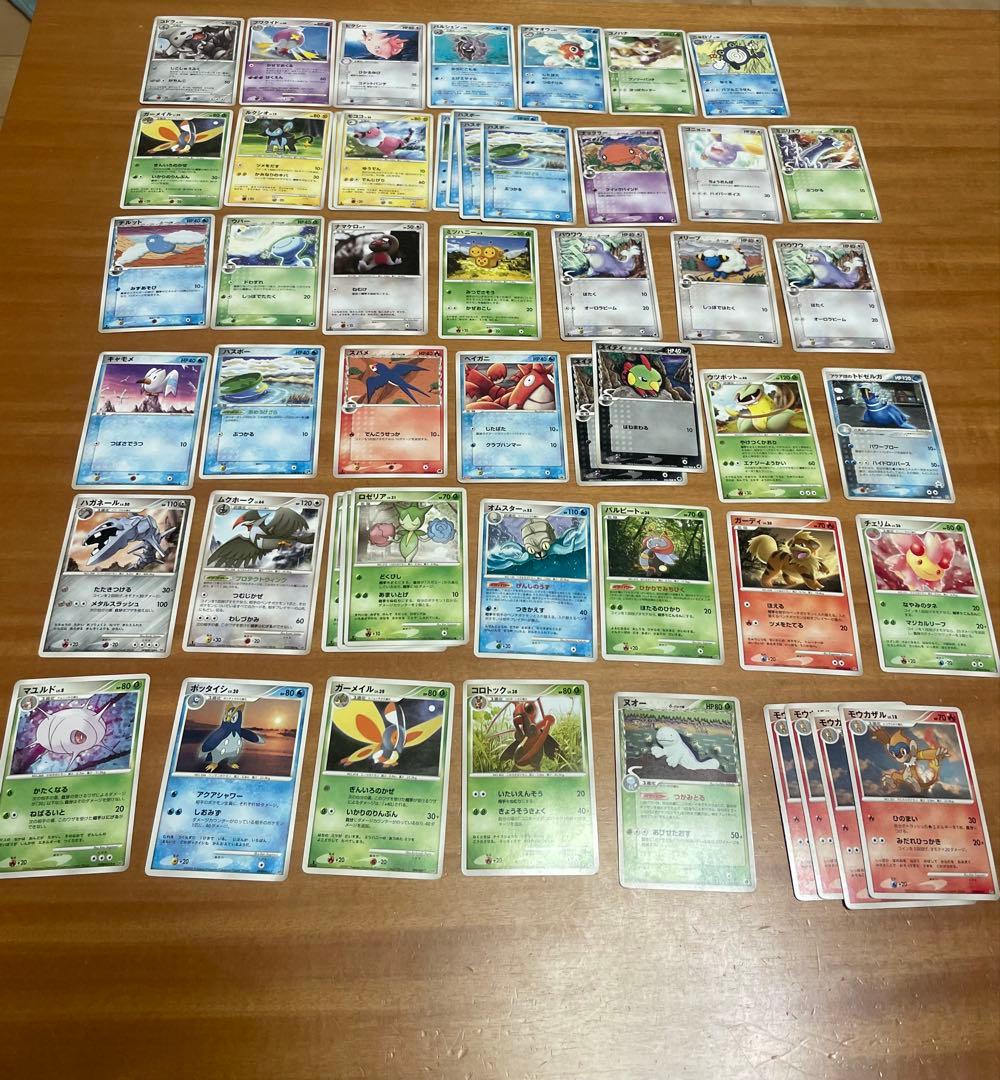 ポケモンカード 680枚超え ADVシリーズデッキ 中古