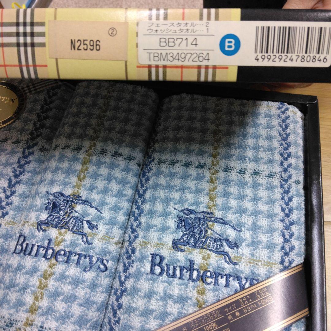 Burberrys チェック柄タオルセット　3箱　9枚