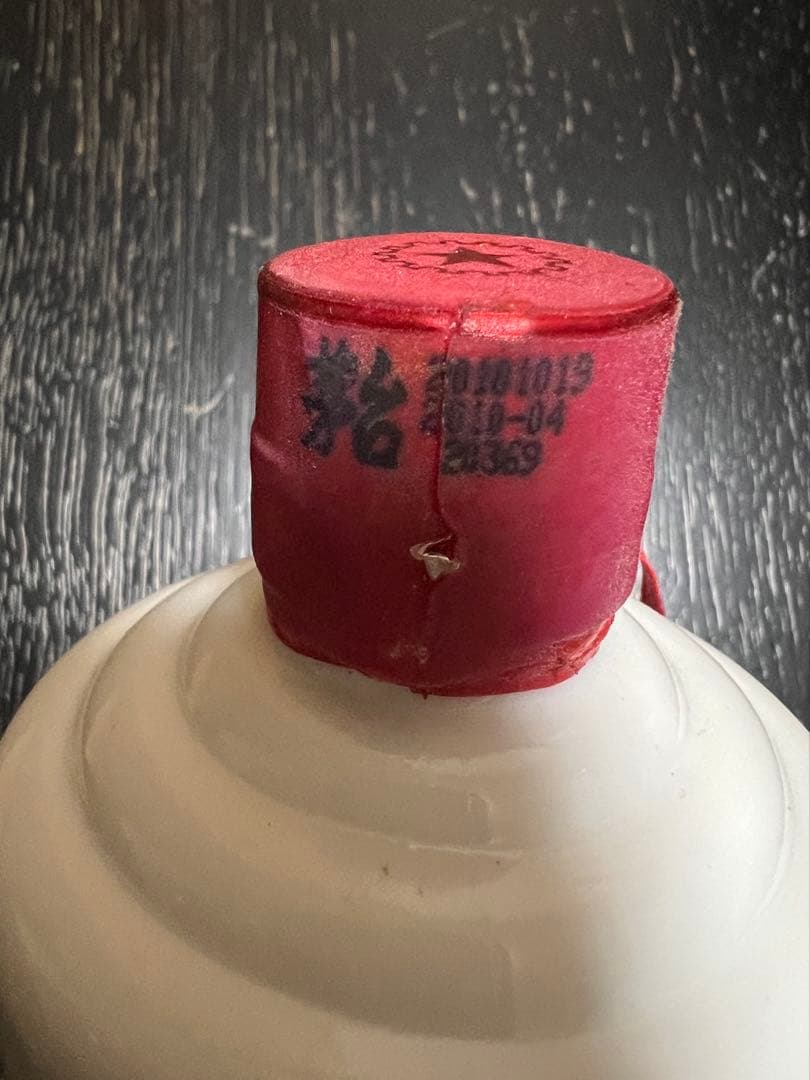 中国貴州茅台酒 MOUTAI 白酒 中国のお酒　マオタイ 天女