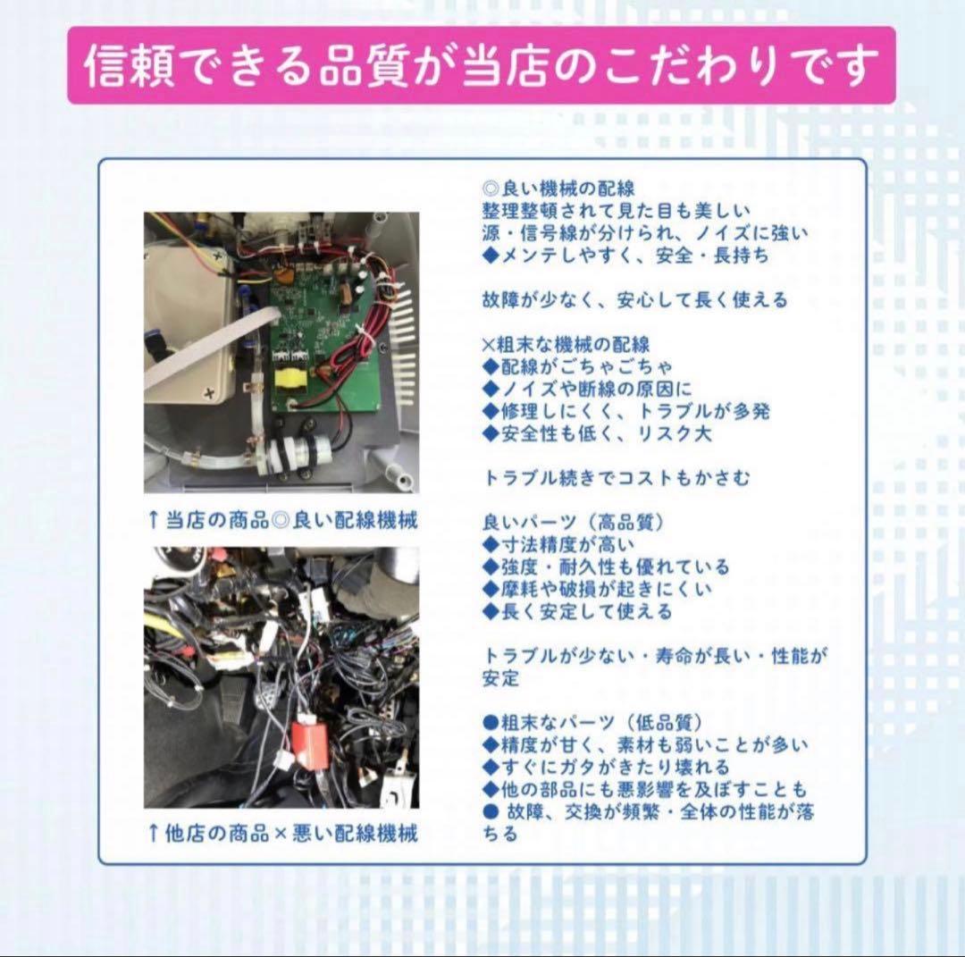 2026年最新型即日発送D'COOL 美顔器 冷却機能付　エレクトロポレーション