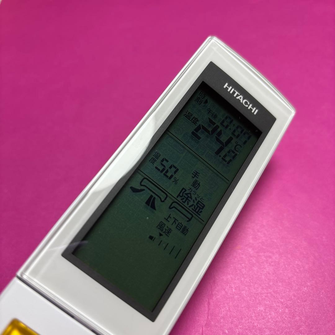 新品未使用　HITACHI エアコン用リモコン RAR-BD1