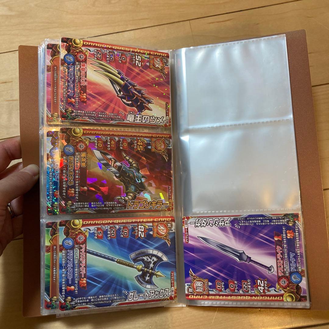 ドラゴンクエスト モンスターバトルロード　まとめ売り　バインダー付き