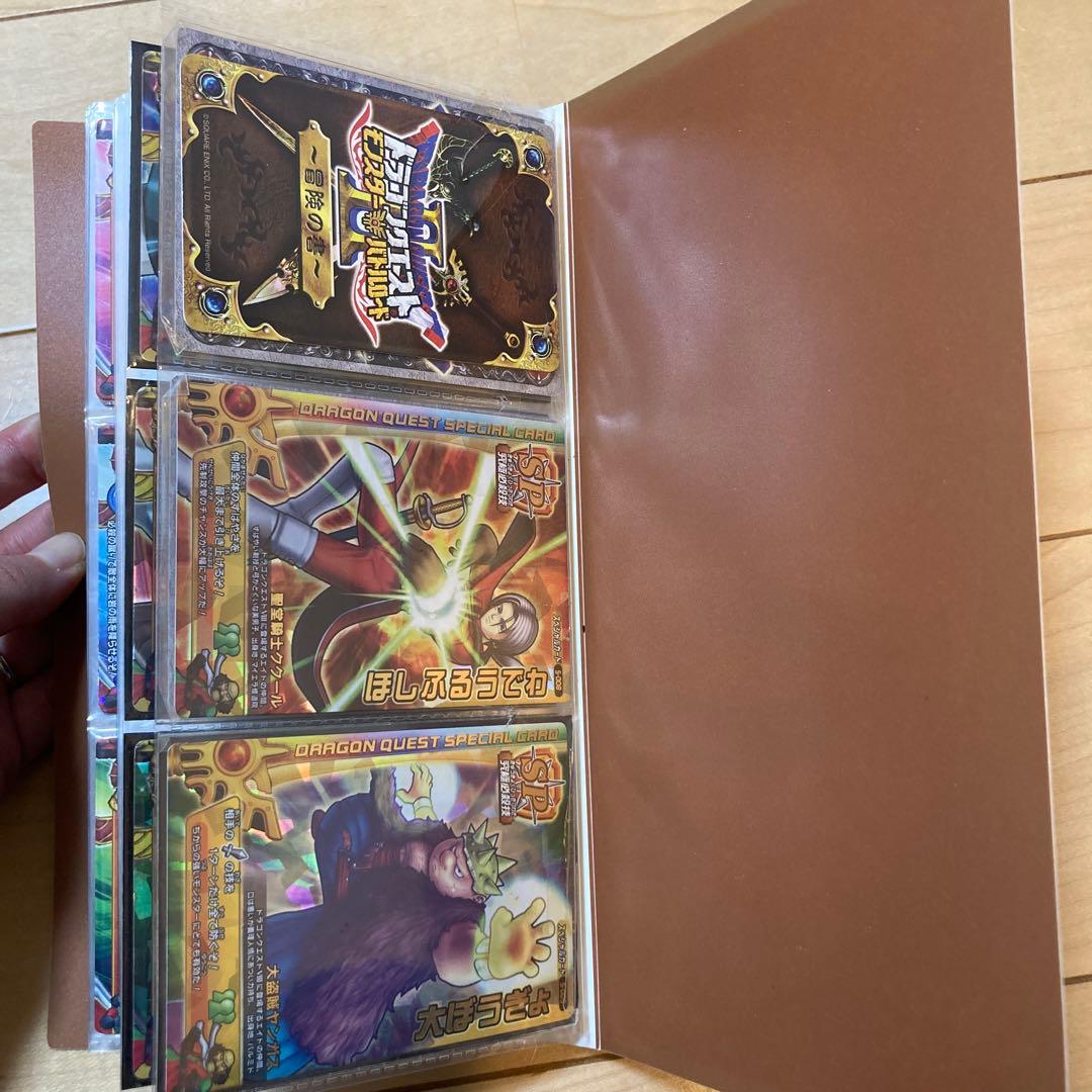 ドラゴンクエスト モンスターバトルロード　まとめ売り　バインダー付き