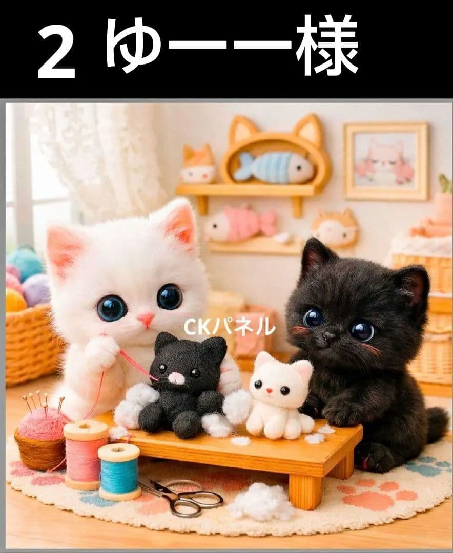 オーダーページ　ハンカチ422 にゃんこ柄　ハンドメイド2/25