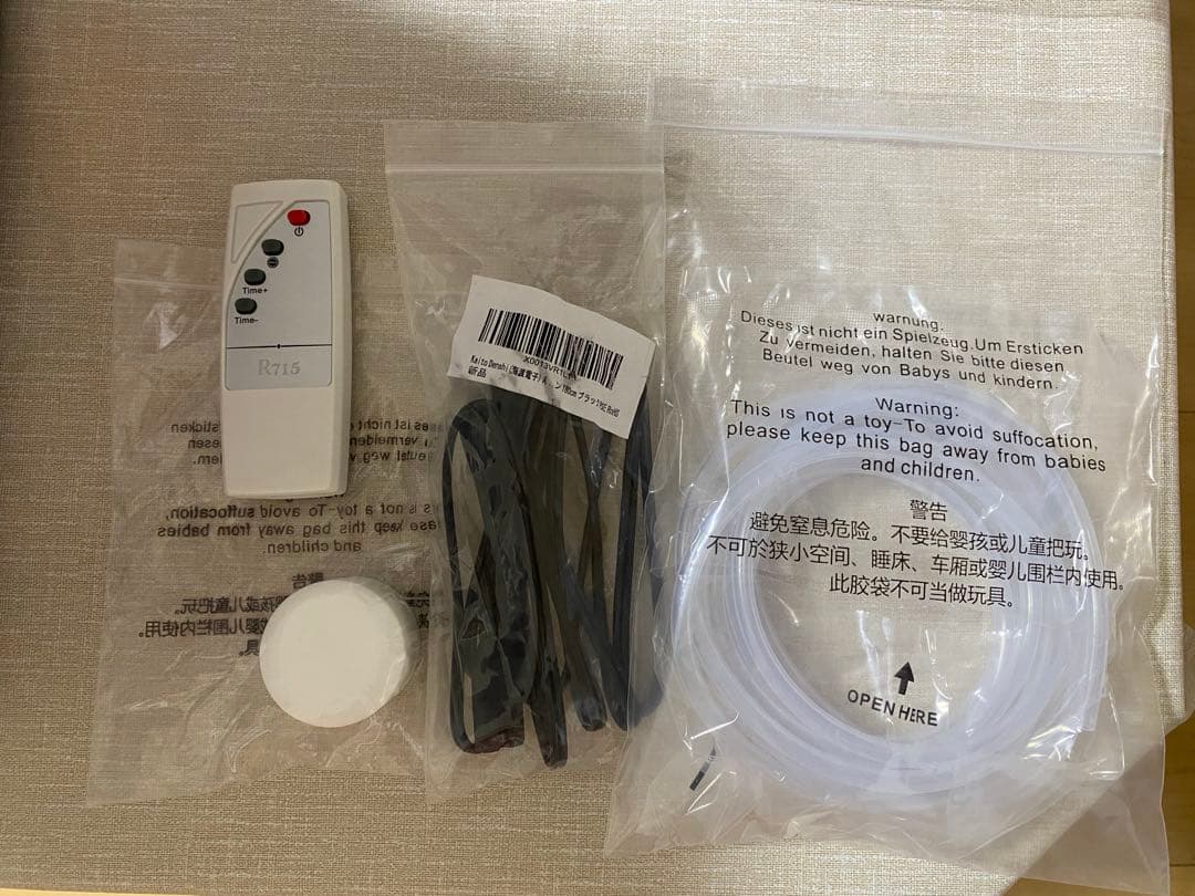 【獣医師監修】酸素発生器 ペット 酸素室 2点セット Sサイズ