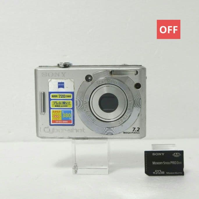 【メモリースティック付属】ソニー　DSC-W35　サンプル画像掲載有