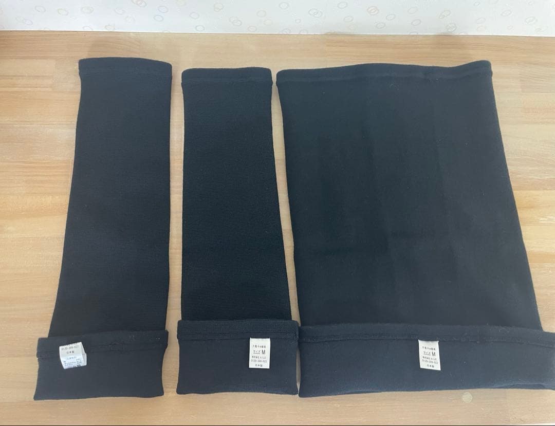 エイミエール セラアース50 ウエスト用レッグ用 セット 中古品