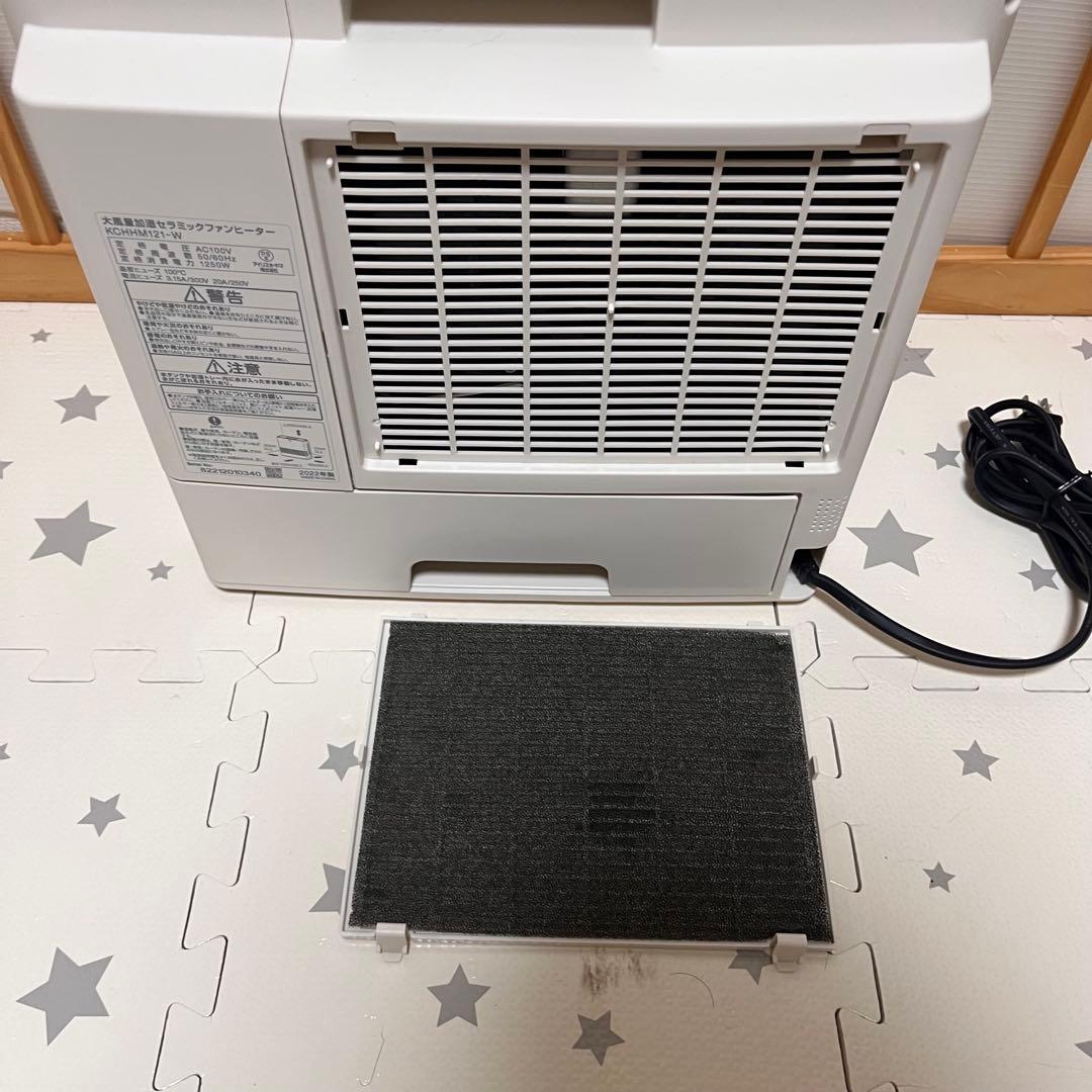 アイリスオーヤマ KCHHM121 セラミックファンヒーター
