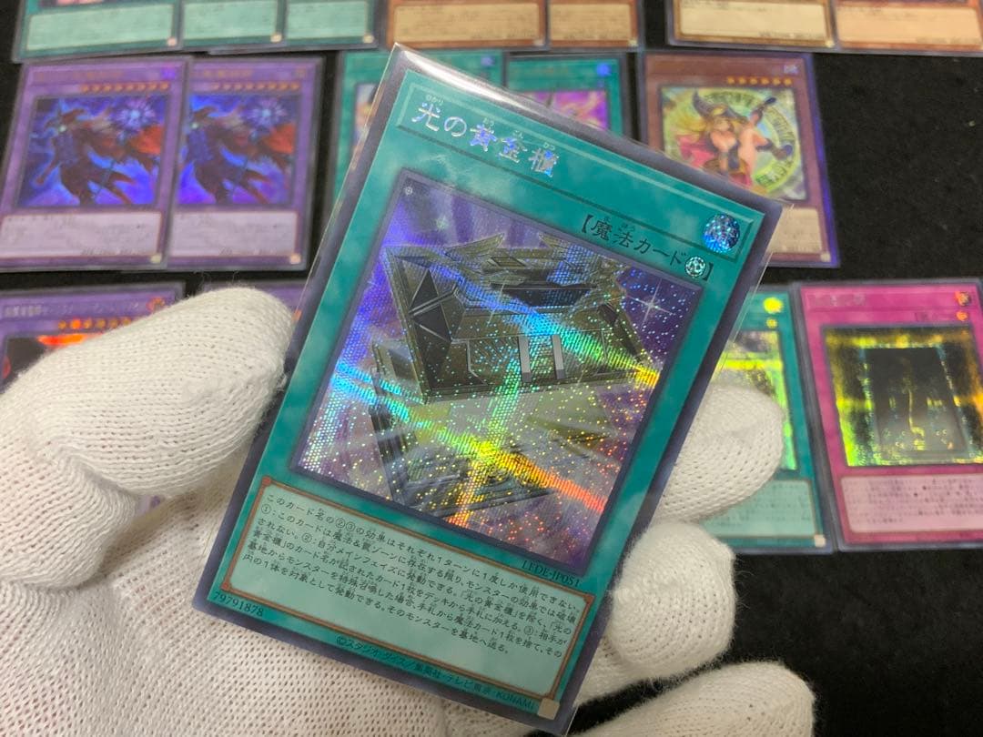 遊戯王　黒魔導のカーテン 滅びの黒魔術師　ティマイオスの眼光　黄金櫃　×18枚