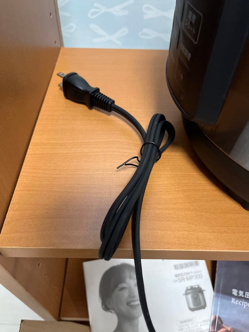 Panasonic 電気圧力鍋 SR-MP300 新品未使用